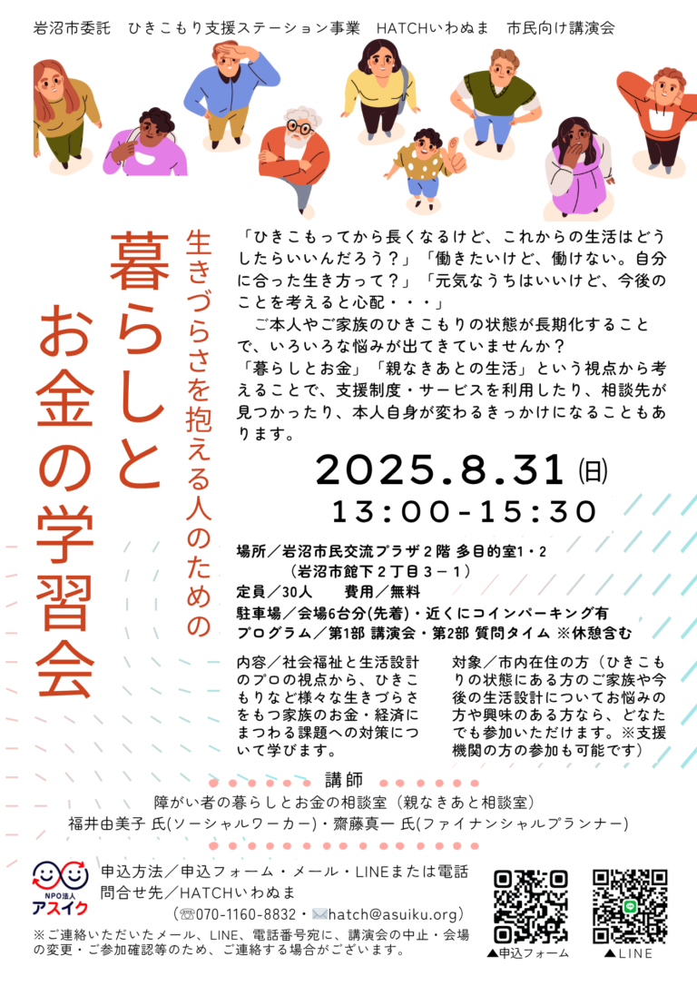 354d1eee2af47cf3ac425d99d10b7c8a-1779692270.png