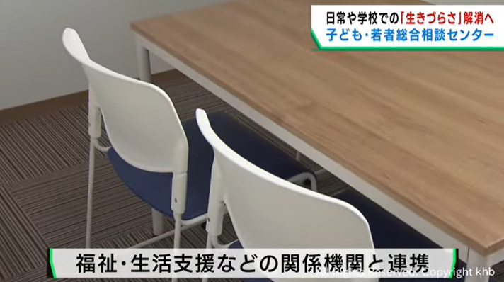 c5f4b54ab0eb00ba02c47ac21f5ec938-1779340101.png