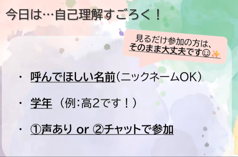f329cc56a0cc1479d857ca86a0def8e7-1779347173.png