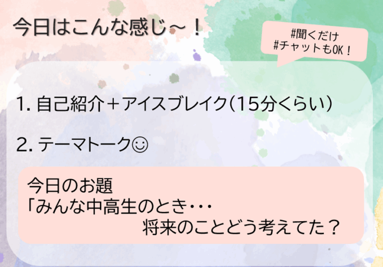 2738e62fb9b967a877006920f57946ef-1779349884.png