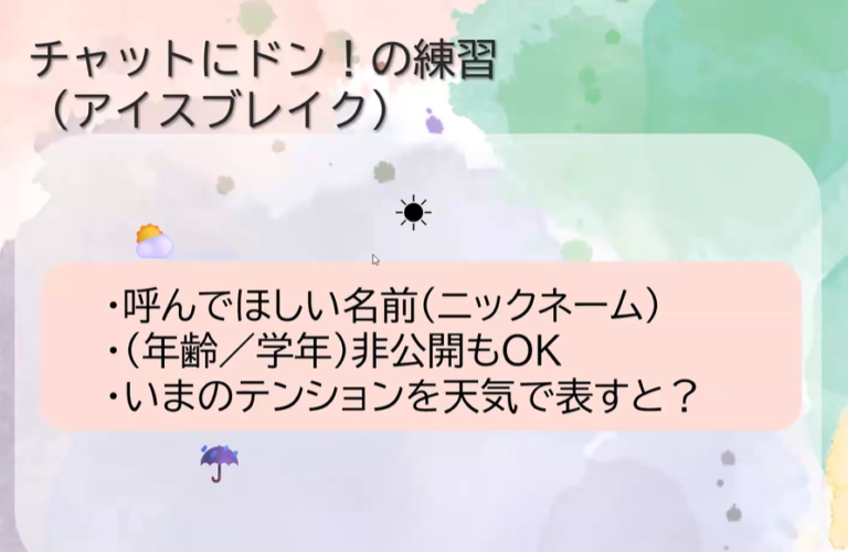 90c6bac3d8efa7a6dd2f4514dc4a442c-1779347559.png