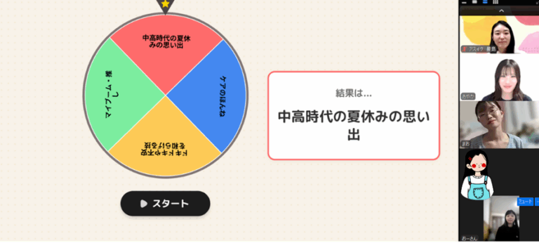 cb0403dd0f877bf906f232edcc2d76ba-1779350242.png cb0403dd0f877bf906f232edcc2d76ba-1779350242.png