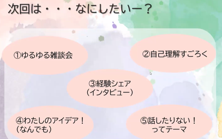 a604c403b75ac90c4aad4641d091b542-1779347613.png