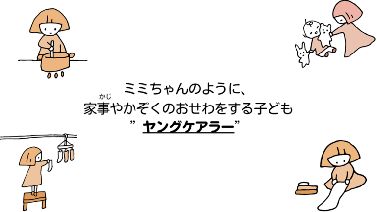 58a8973a1b125cf83c490476f6f6b378-1779668473.png