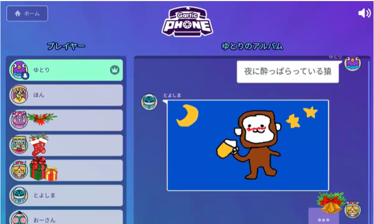 c23d02cfaaa695128cfc0e1563b60668-1779348014.png