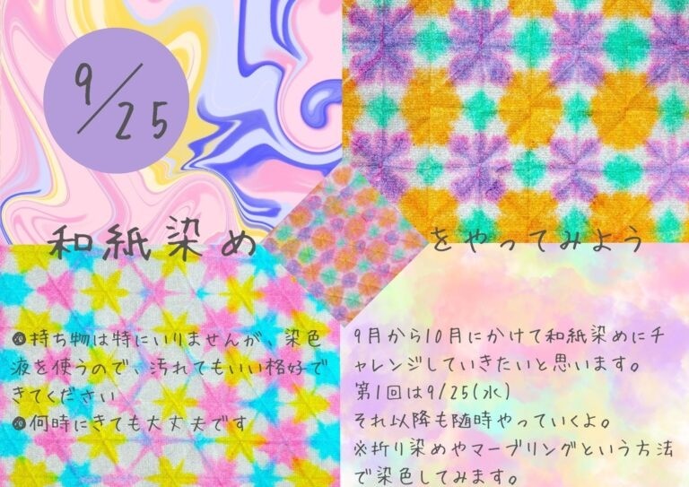 a45a4accdd7fd87ced300d56b6dbb3af-1779758813.jpg