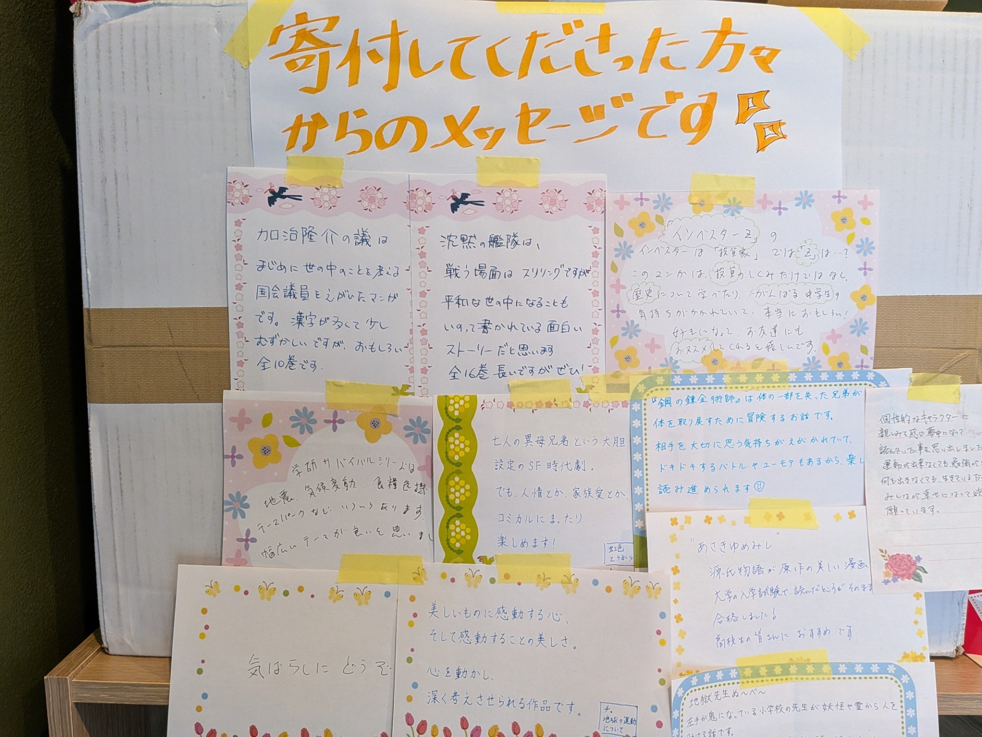 a57063631ec574333cc9d42d226bc3c5-1779967705.jpg a57063631ec574333cc9d42d226bc3c5-1779967705.jpg