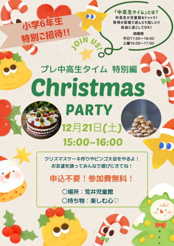 3dd7edec150ecfb9e3523176c3d85807-1780544009.png