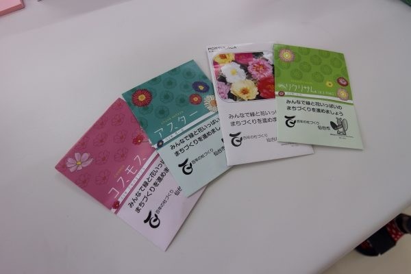 bc93630a344ac248be9b9811ed7d3a99-1781756711.jpg