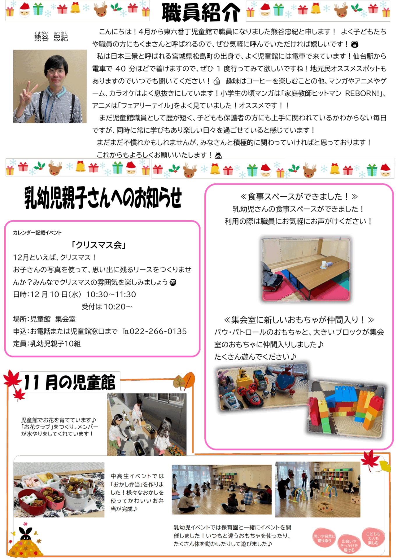 e8ded86b79f5585de652ac946c72ac8a-1781233570.png