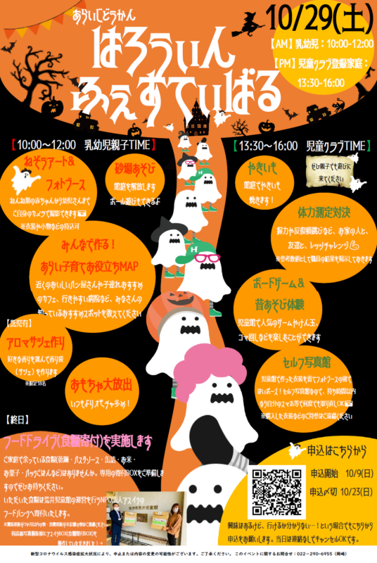 a30b8c6fcfc5ec341327a8213185fdf9-1781161838.png