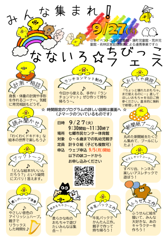 5242cb64604d1464565b0af8738c00dc-1781163690.png