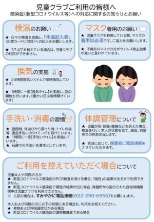 bd645324b5528520f7db259dbd916056-1781508858.jpg