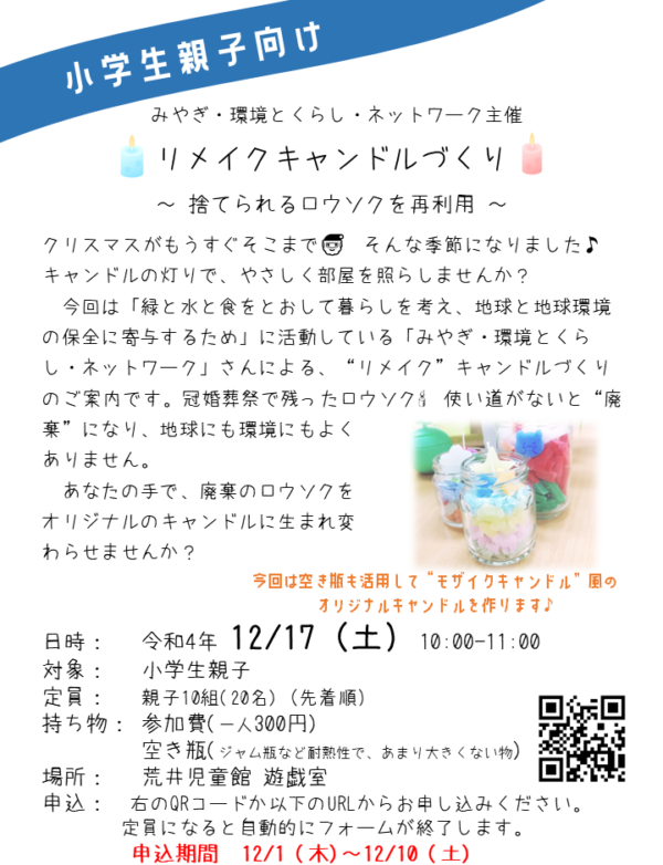 cd6a278ea8434d73a42cc2a434313729-1781159810.png