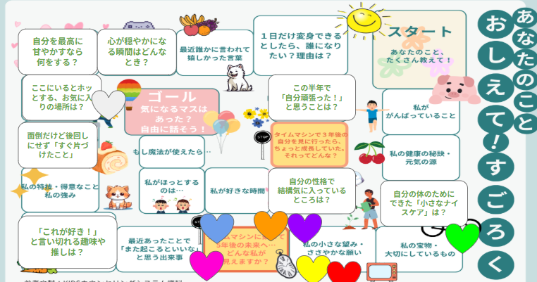 6b591ff9f288e89c34633707257fd009-1783505788.png