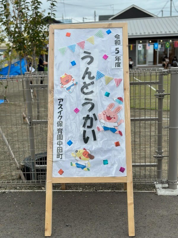 e0e28452229af52e70f87dd03c3a30c2-1784008740.jpg