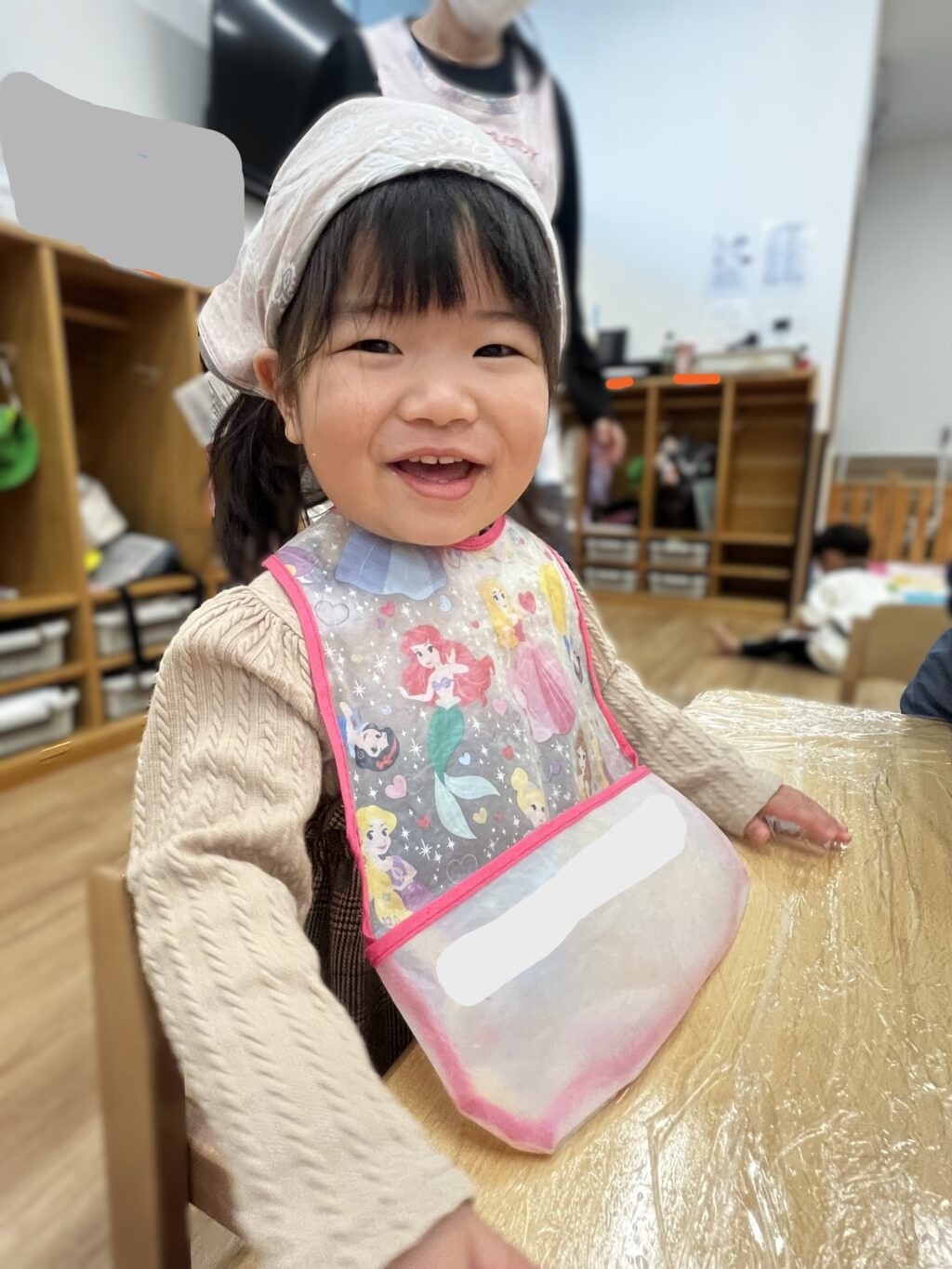 80dccda8089bcf36a6524ea967e1bc3e-1783922394.jpg