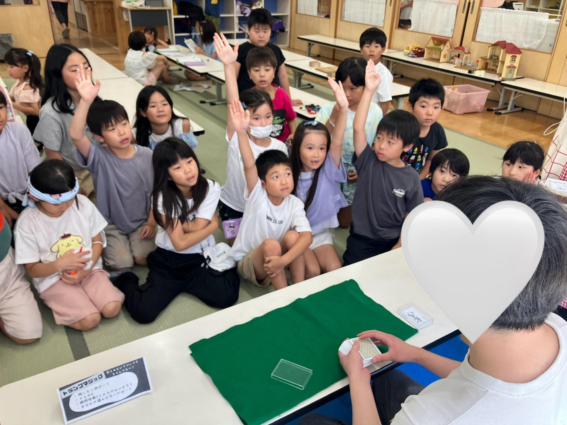 ♠荒井児童館ボランティア♣