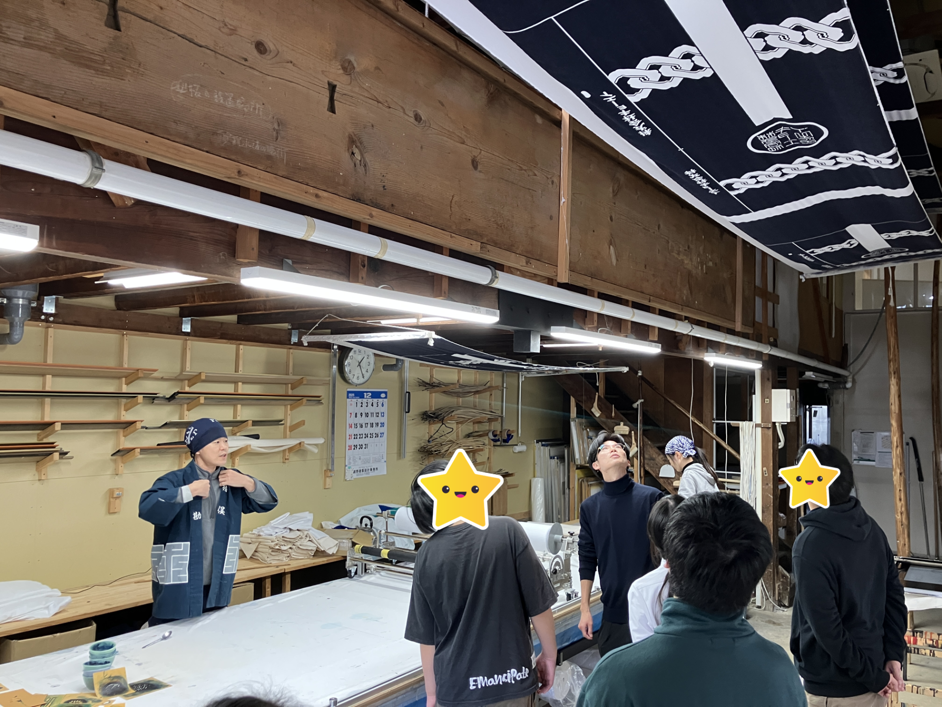 👘🏭藍染体験 👘🏭