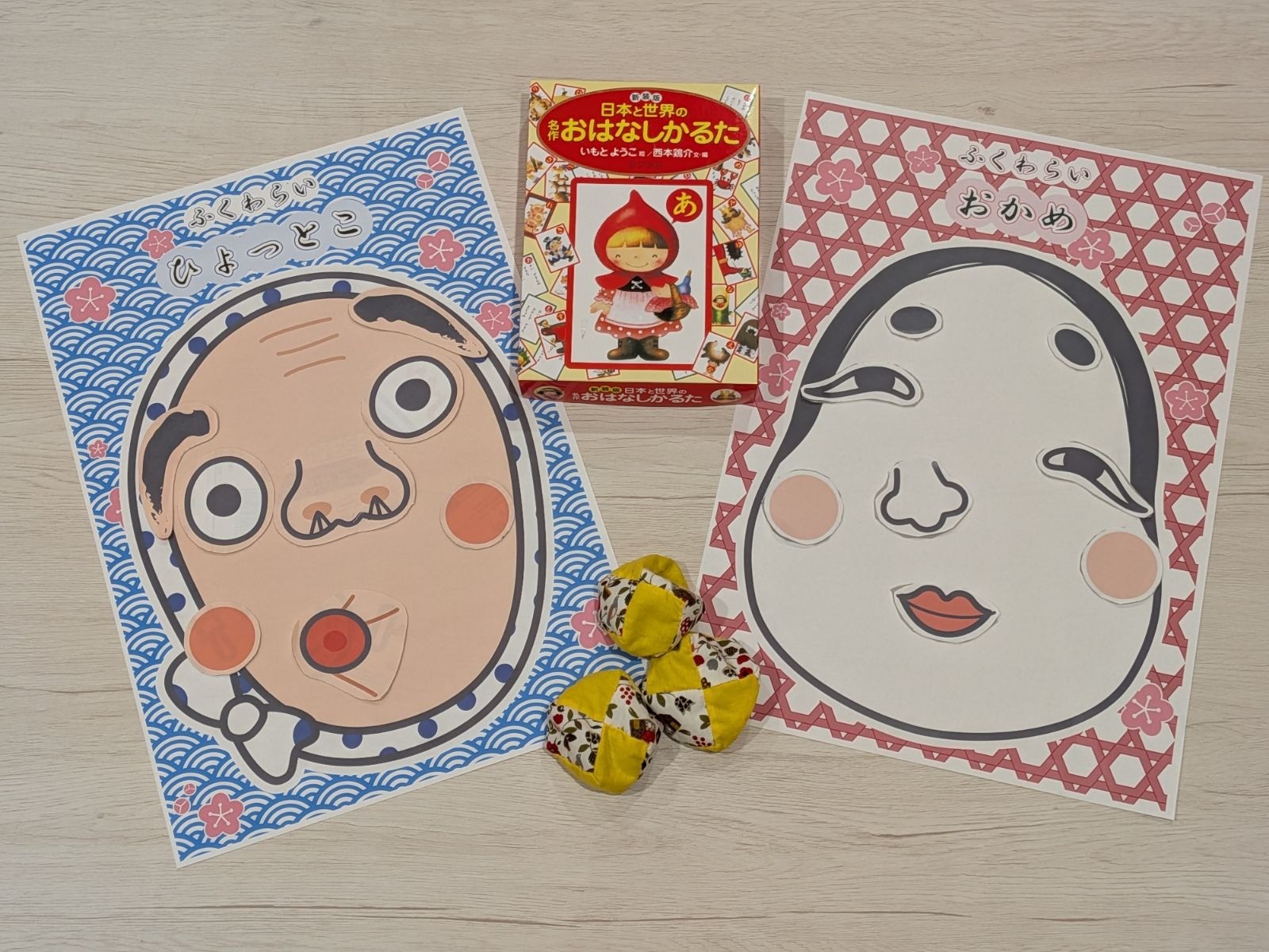 食べて、遊んで、散歩して…