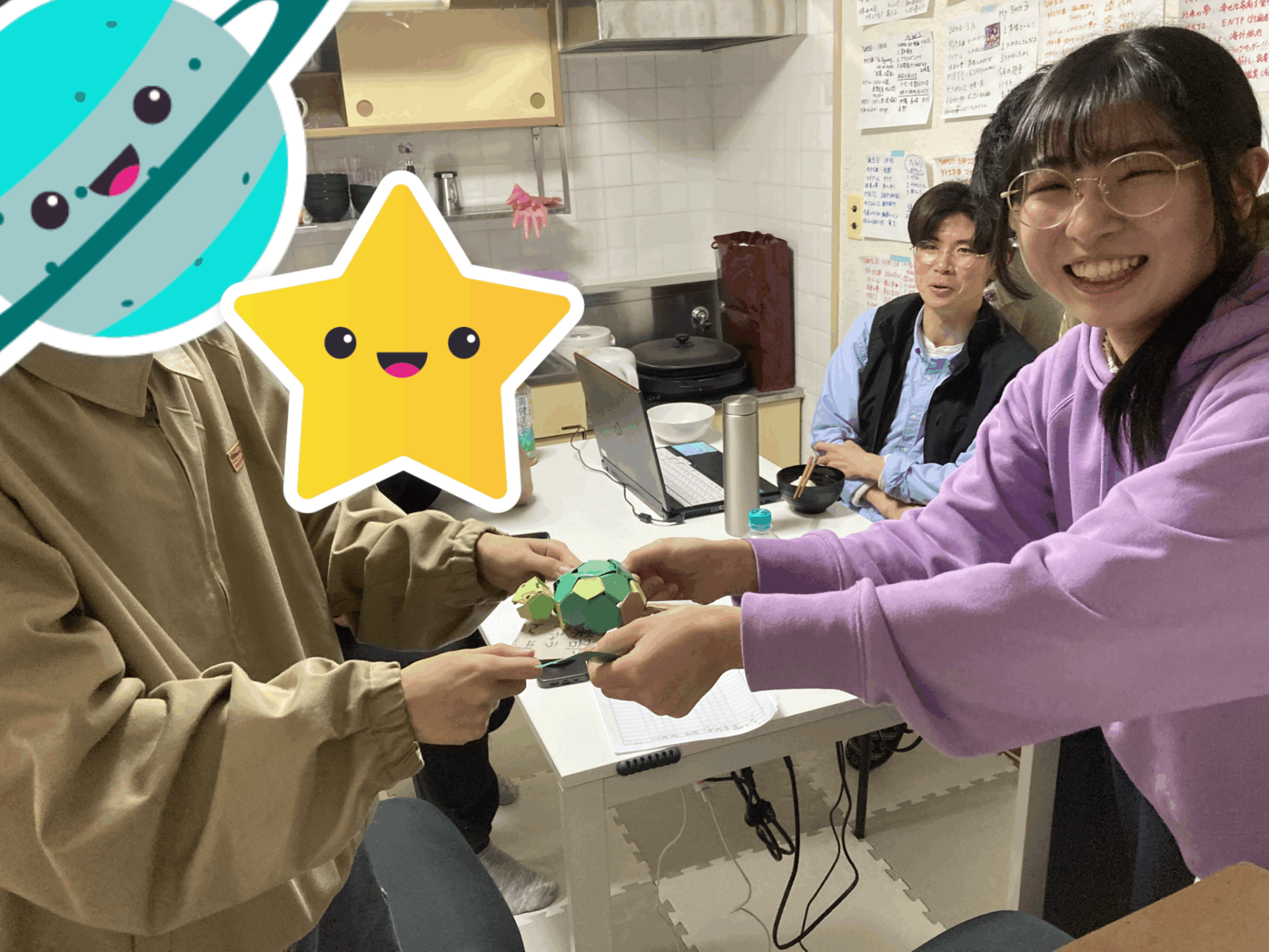 今日このごろ。