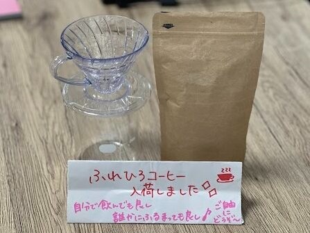 今日このごろ。