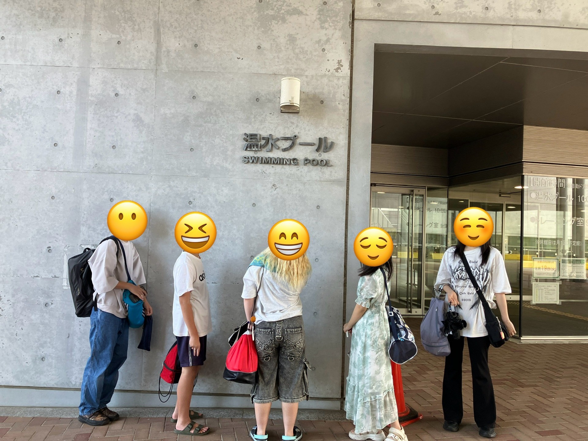 【利用者企画】ひたすら泳ぐ～第二弾～