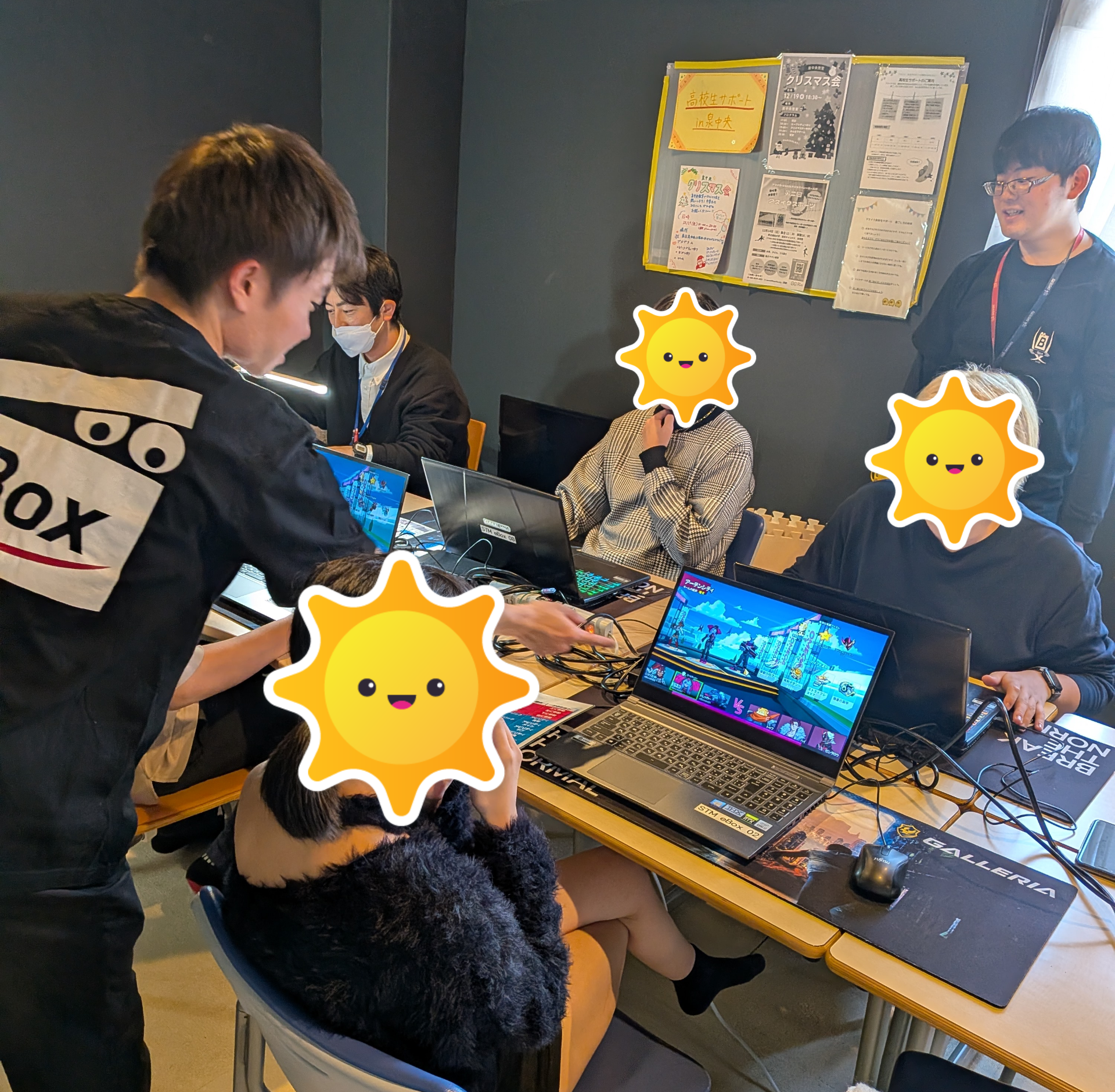 eスポーツイベントin泉中央💻