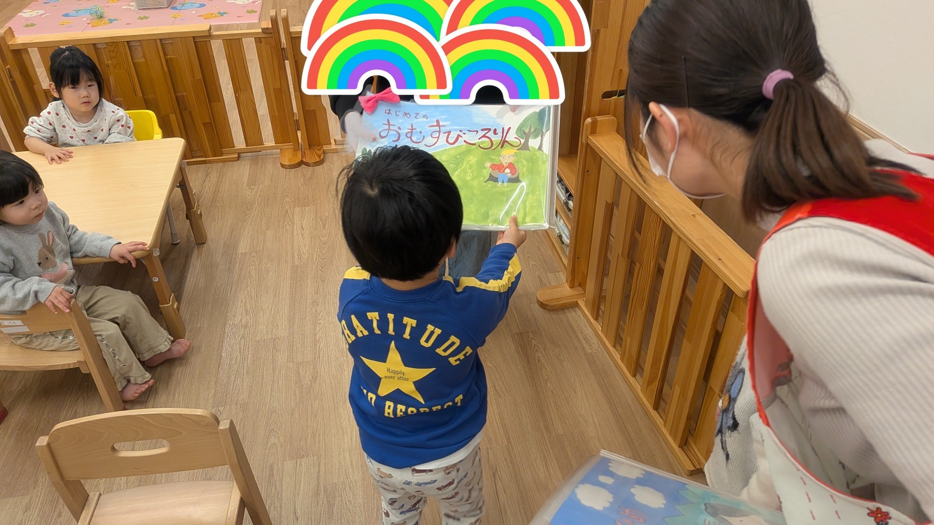 アスイク保育園に紙芝居をプレゼント