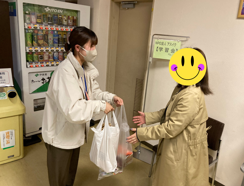 【3月】フードバング「プラアス」のご報告