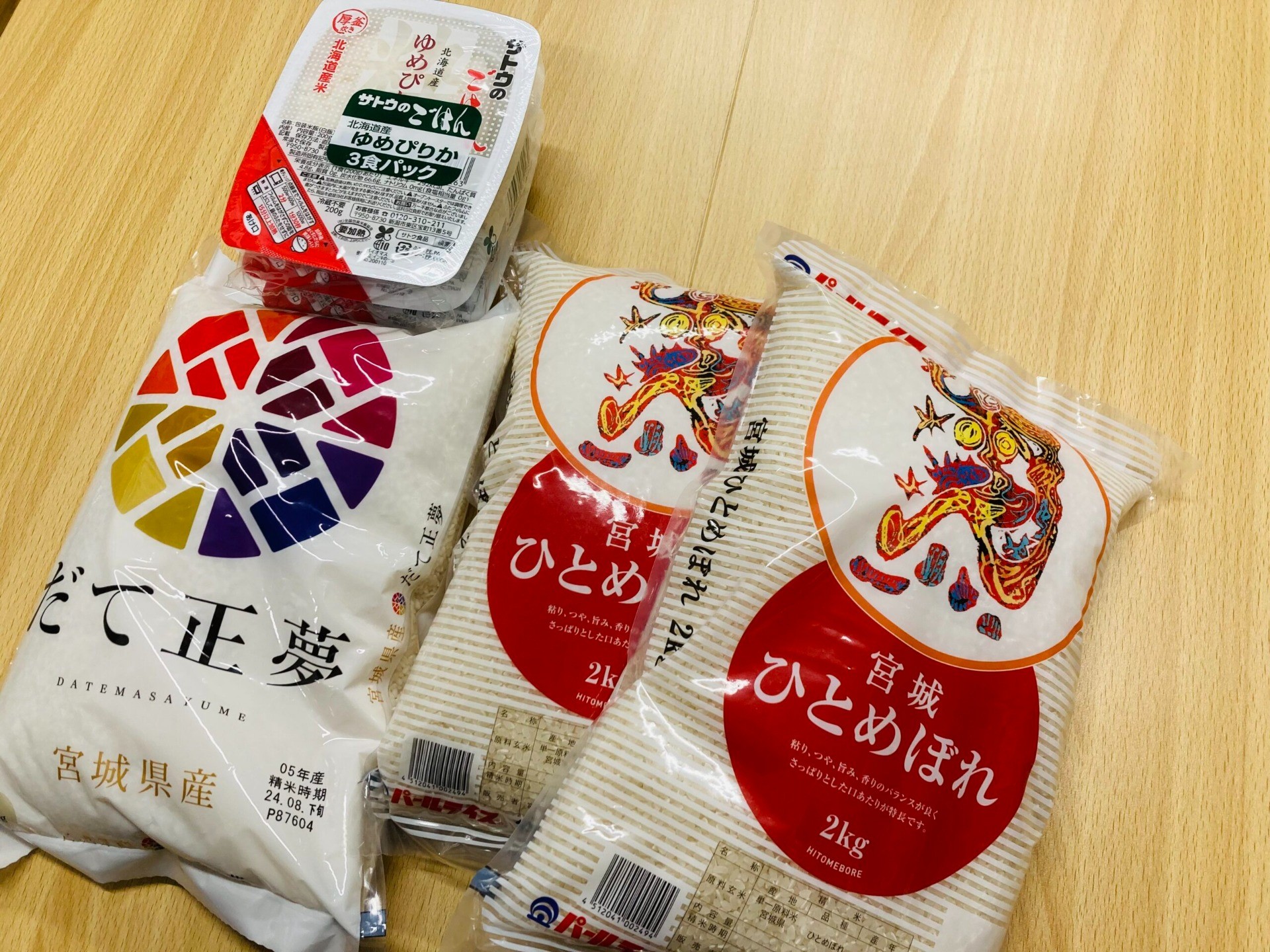 フードバンク「プラアス」のご報告