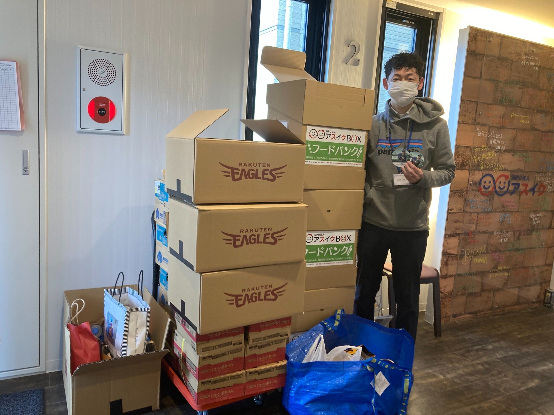 【4月】フードバンク「プラアス」のご報告