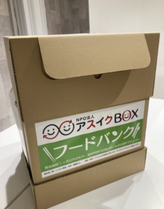 【3月】フードバンク「プラアス」のご報告