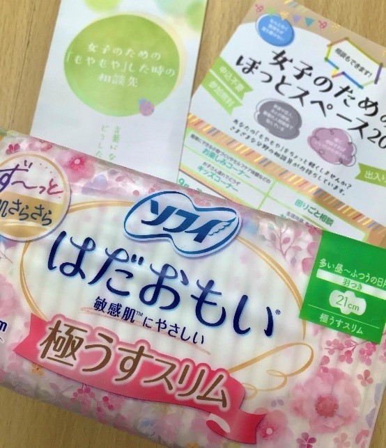 【4月】フードバンク「プラアス」のご報告