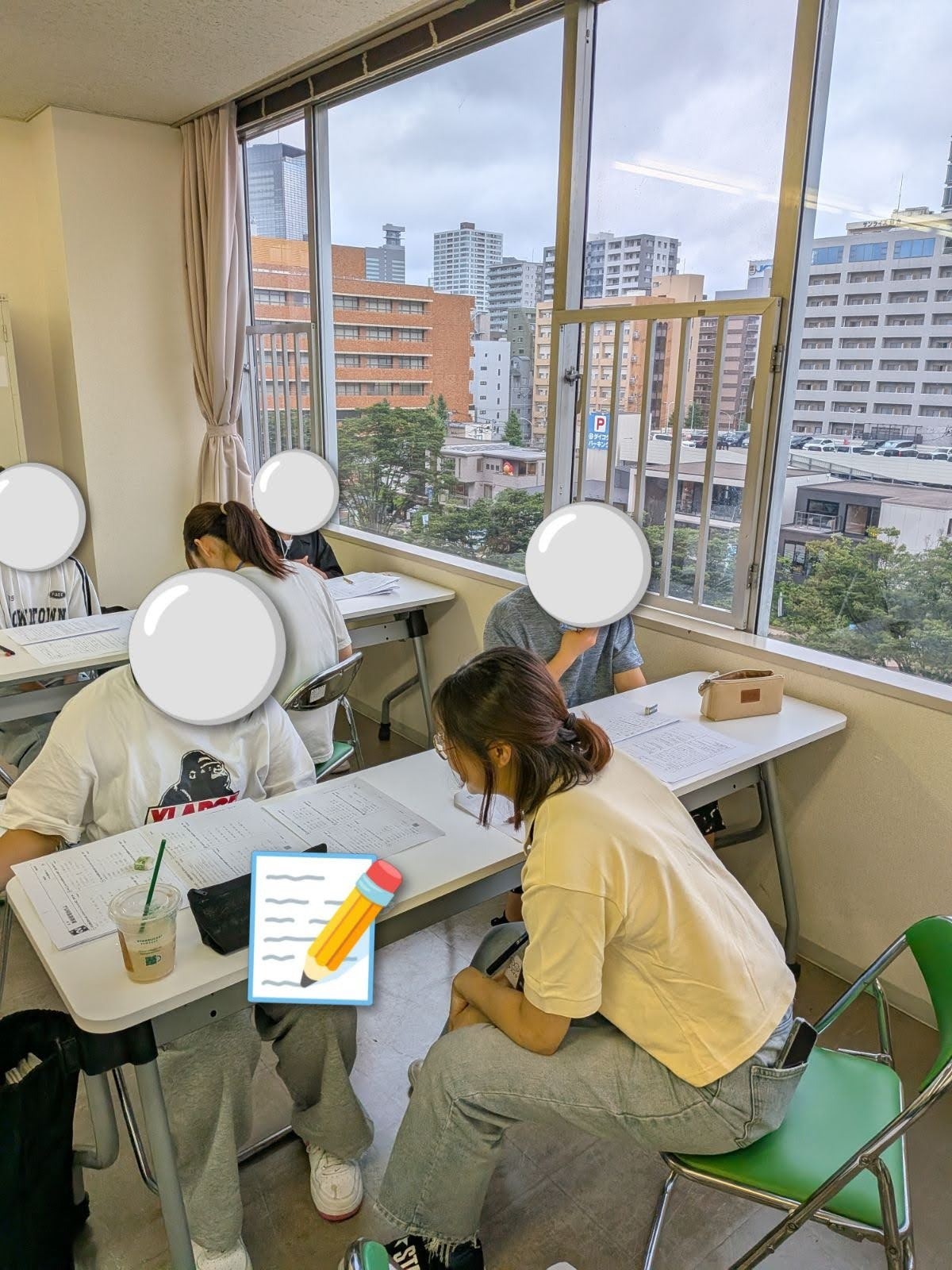 2025年受験対策プログラム【夏の受験対策講座】開催！！！