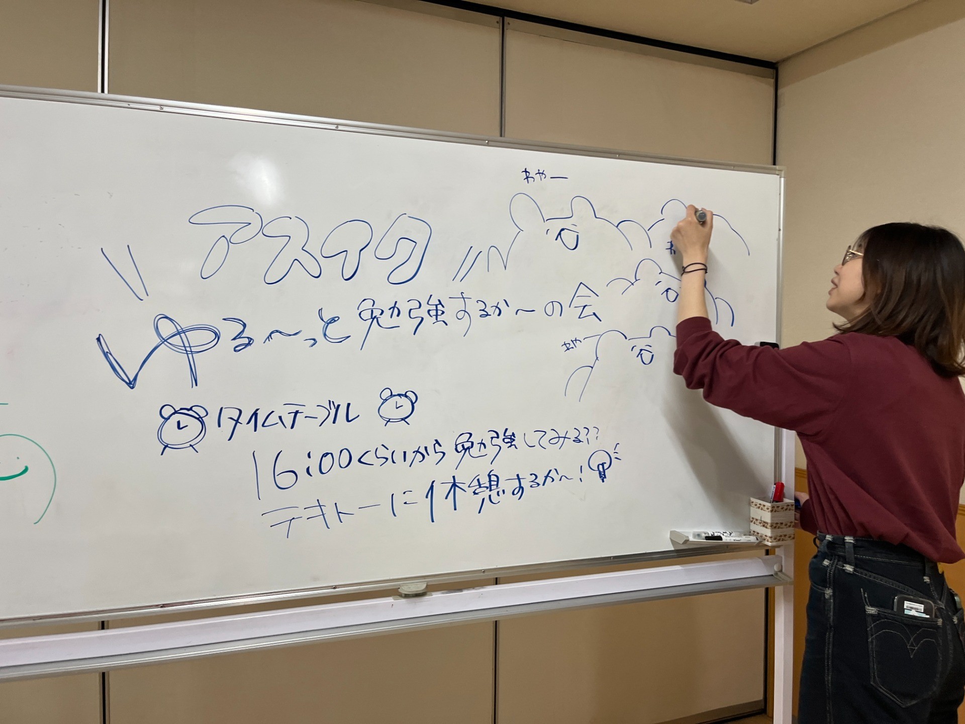 10月のガクサポ！勉強、料理、ゲームの秋！🍂