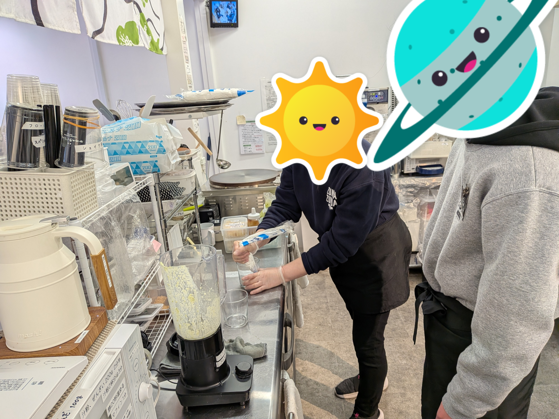 🫛あおばずんだ本舗職業体験に行ってきました！🫛