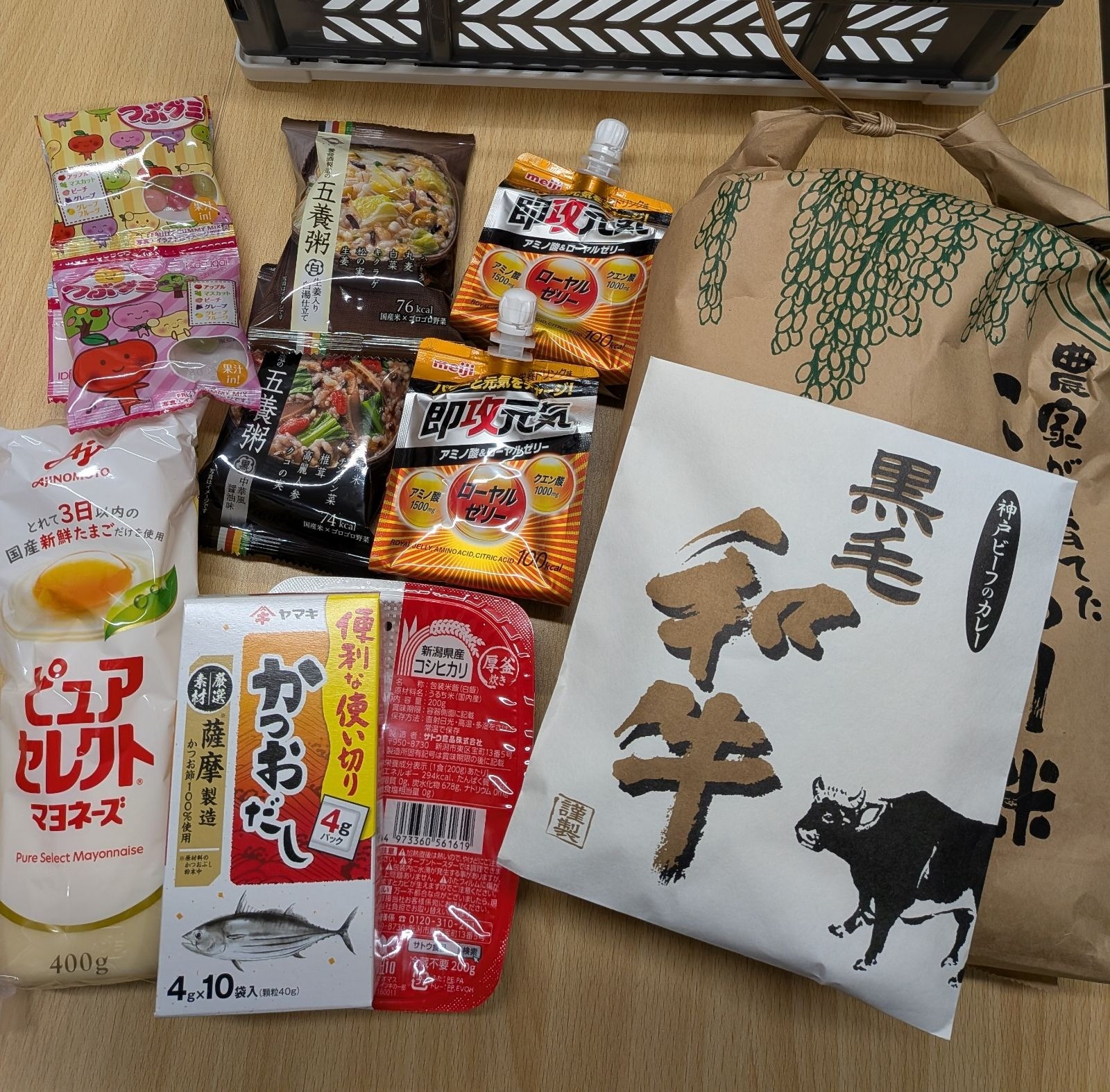 【4月】フードバンク「プラアス」のご報告
