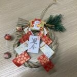 本年もよろしくお願い申し上げます🎍