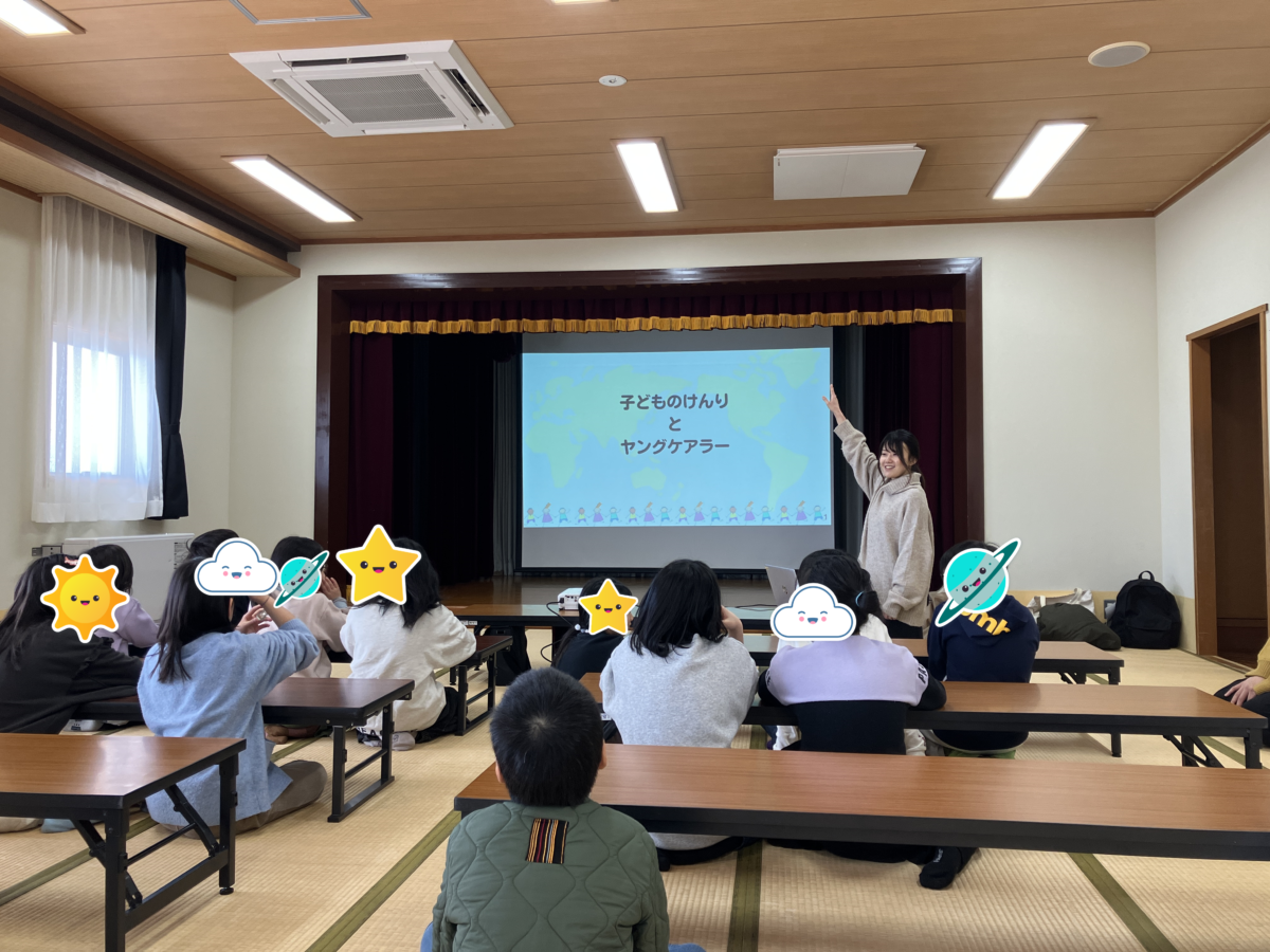 【活動報告】茂庭台児童館 啓発イベント🌱