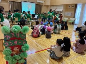 ファミリーコンサート開演🎵