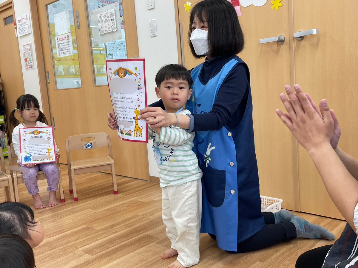 🌸薬師堂前園、卒園式と進級祝いです🌸