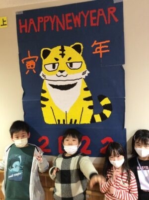 今年の干支をみんなで作ったよ♪