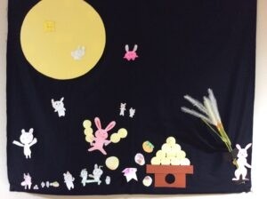 中秋の名月の日、満月は見れましたか？