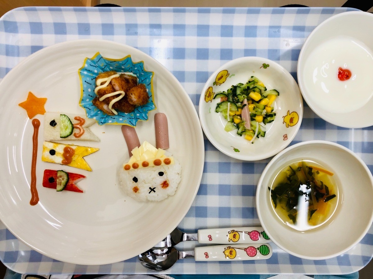 こどもの日🎏🌟