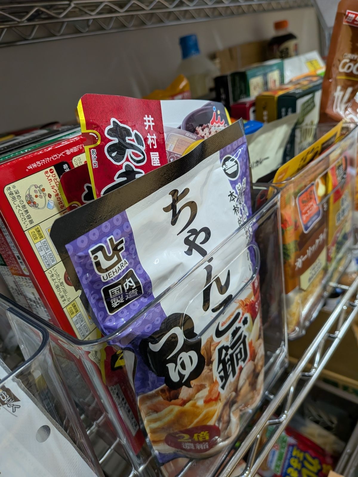 【7月】フードバンク「プラアス」のご報告