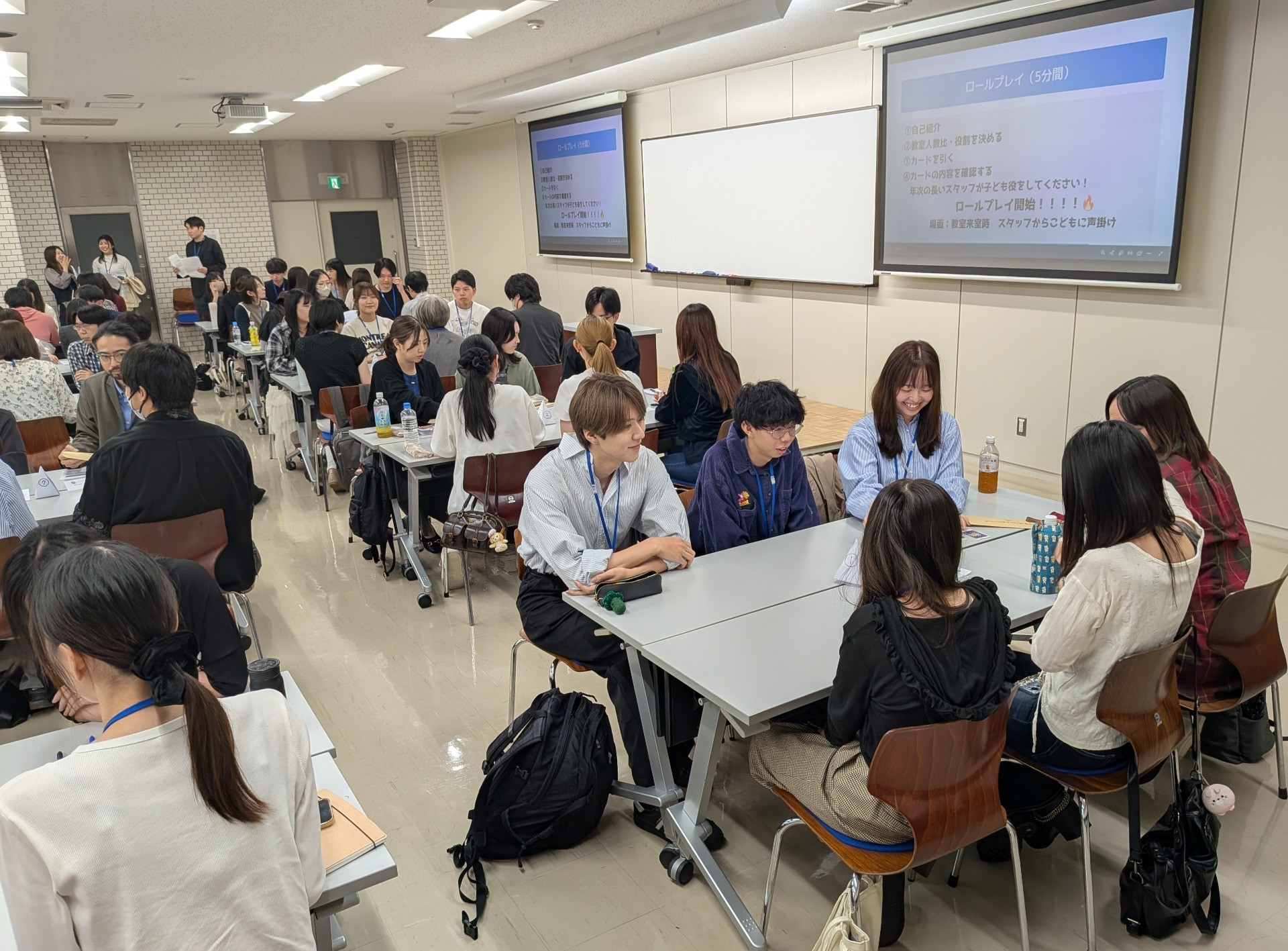 2026年度第2回サブサポ研修会を開催しました！
