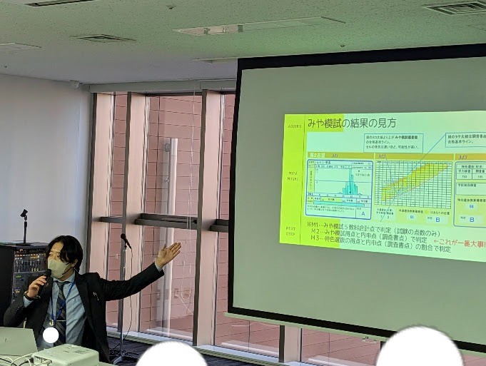 2026受験対策講座「新みやぎ模試受験イベント」を実施しました！
